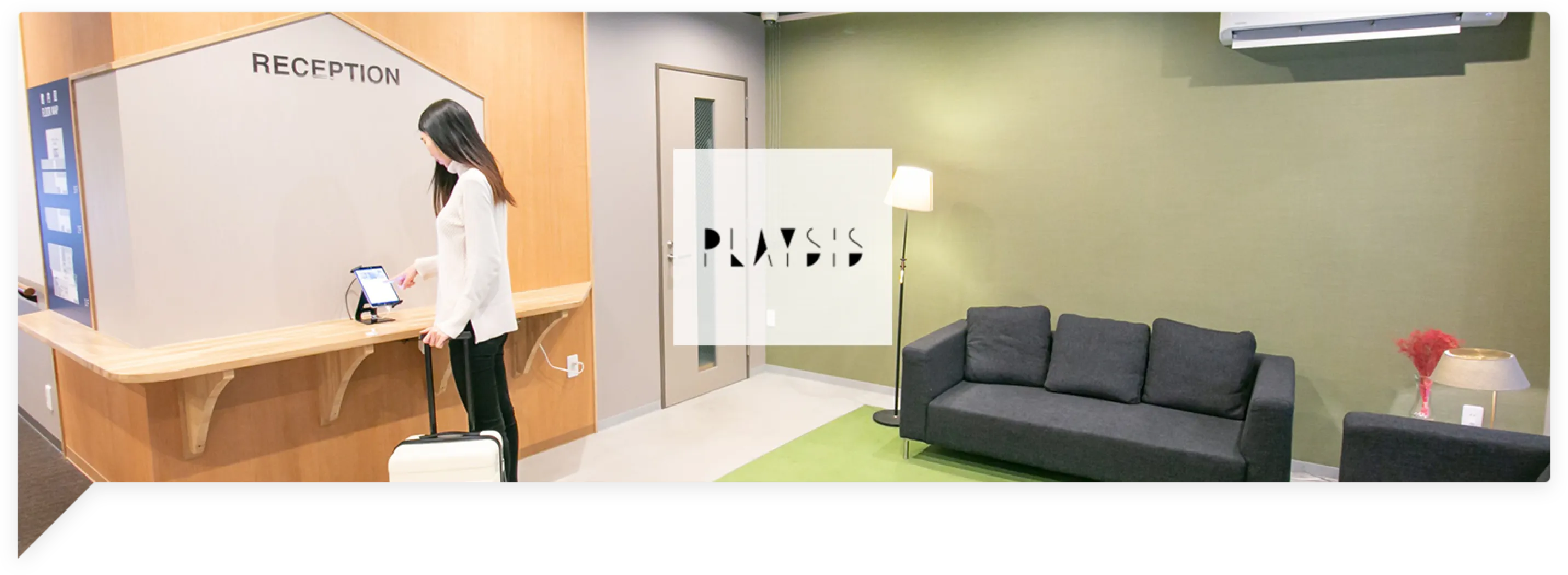 PLAYSIS